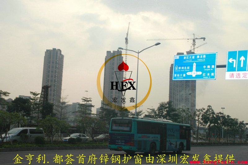 深圳金享利鋅鋼陽(yáng)臺護欄