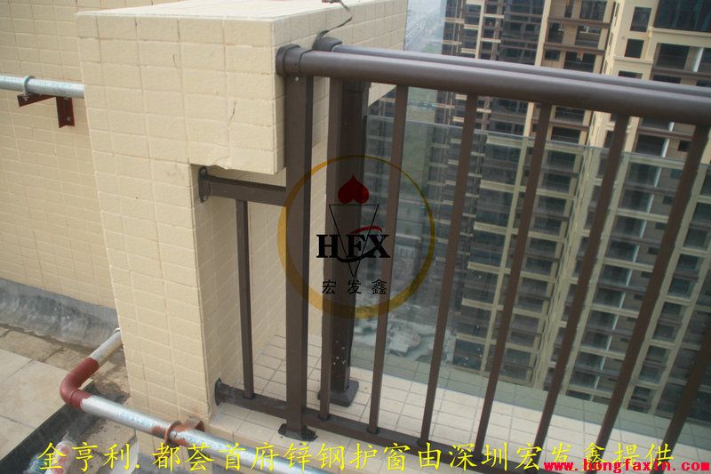 深圳金享利鋅鋼陽(yáng)臺護欄