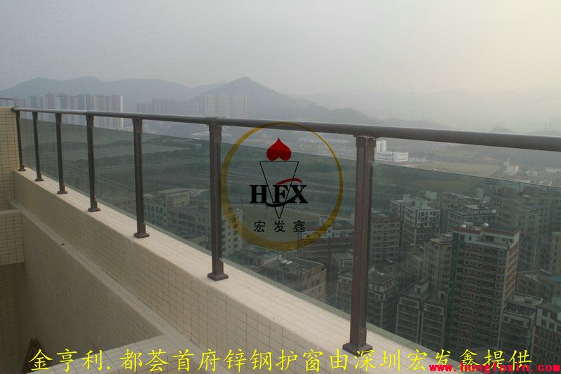 深圳金享利鋅鋼陽(yáng)臺護欄