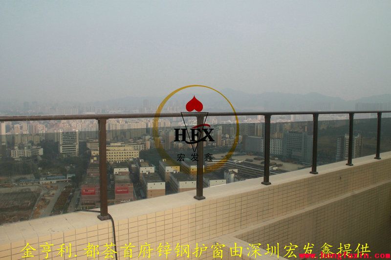 深圳金享利鋅鋼陽(yáng)臺護欄