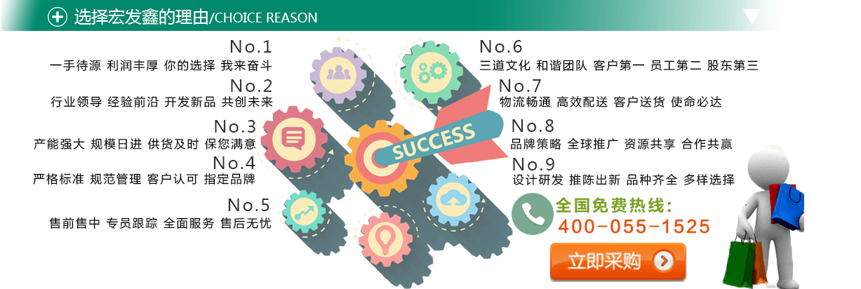 鋁合金護欄廠(chǎng)家